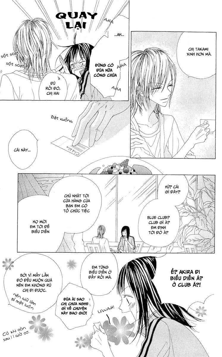 venus kisoukyoku chapter 1 19