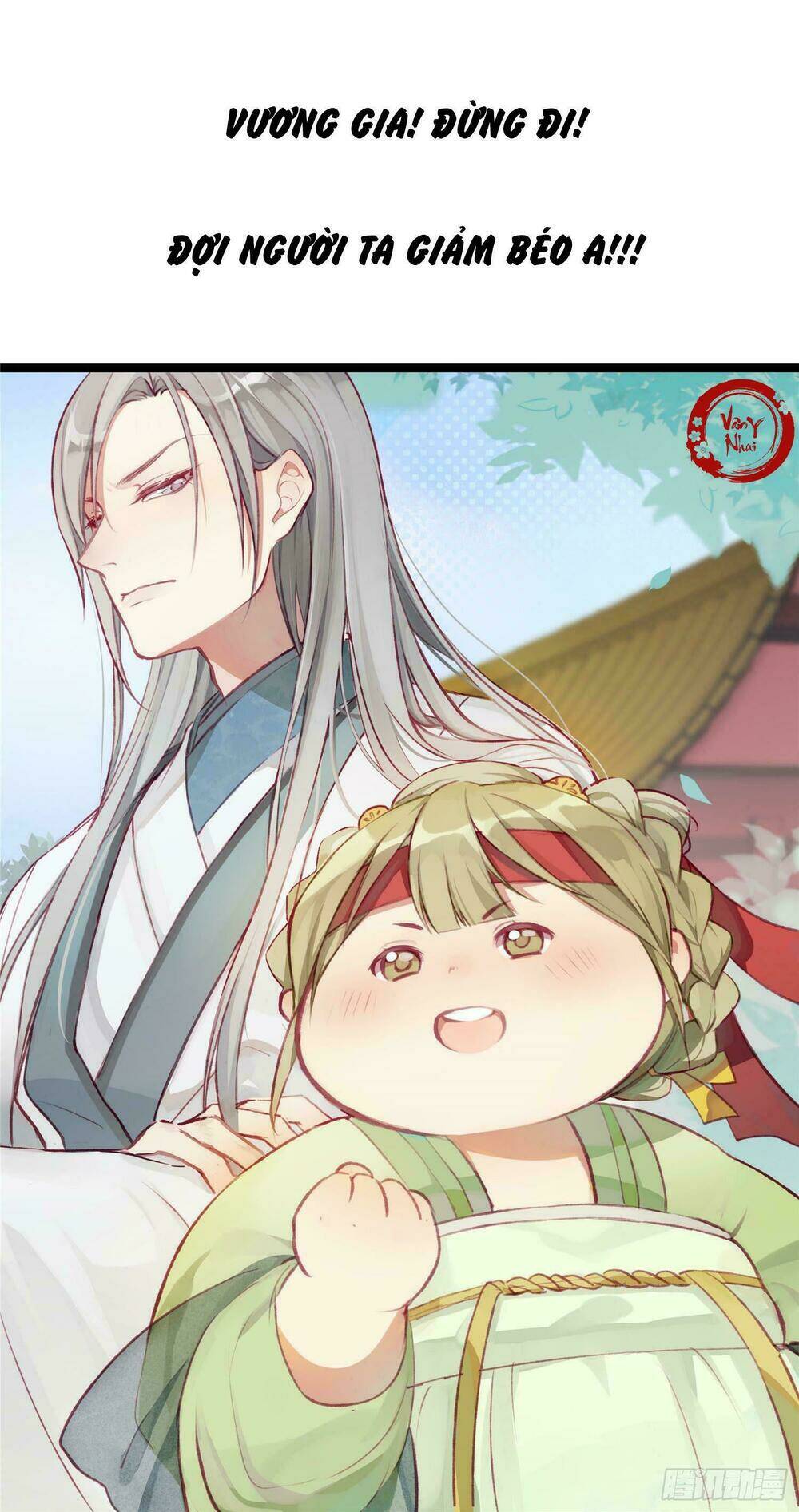 vương gia người ta sẽ giảm béo mà!!! chapter 0 6