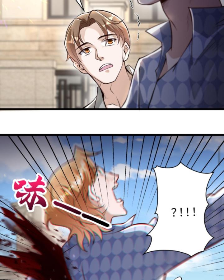 học cùng em gái, tôi bất cẩn vô địch rồi chapter 161 15