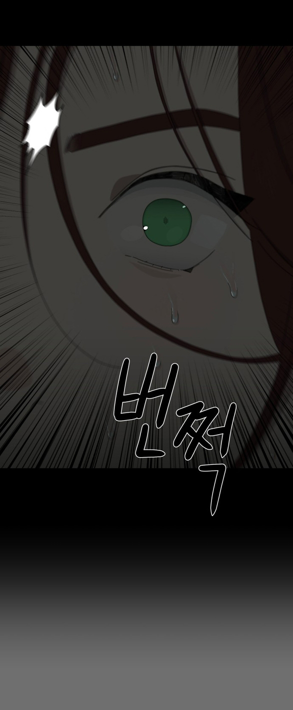 khúc ca linh hồn chapter 2.2 31