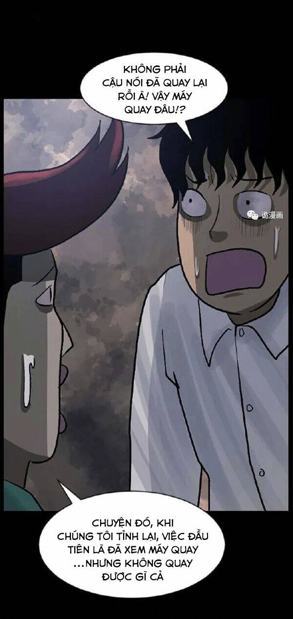 shriek-2 chapter 21 126