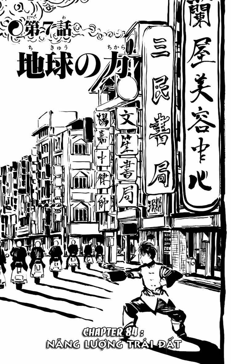 kenji-quyền nhi phương thế ngọc chapter 84 2