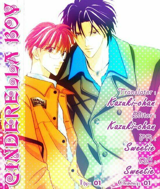 cinderella boy chapter 1 3