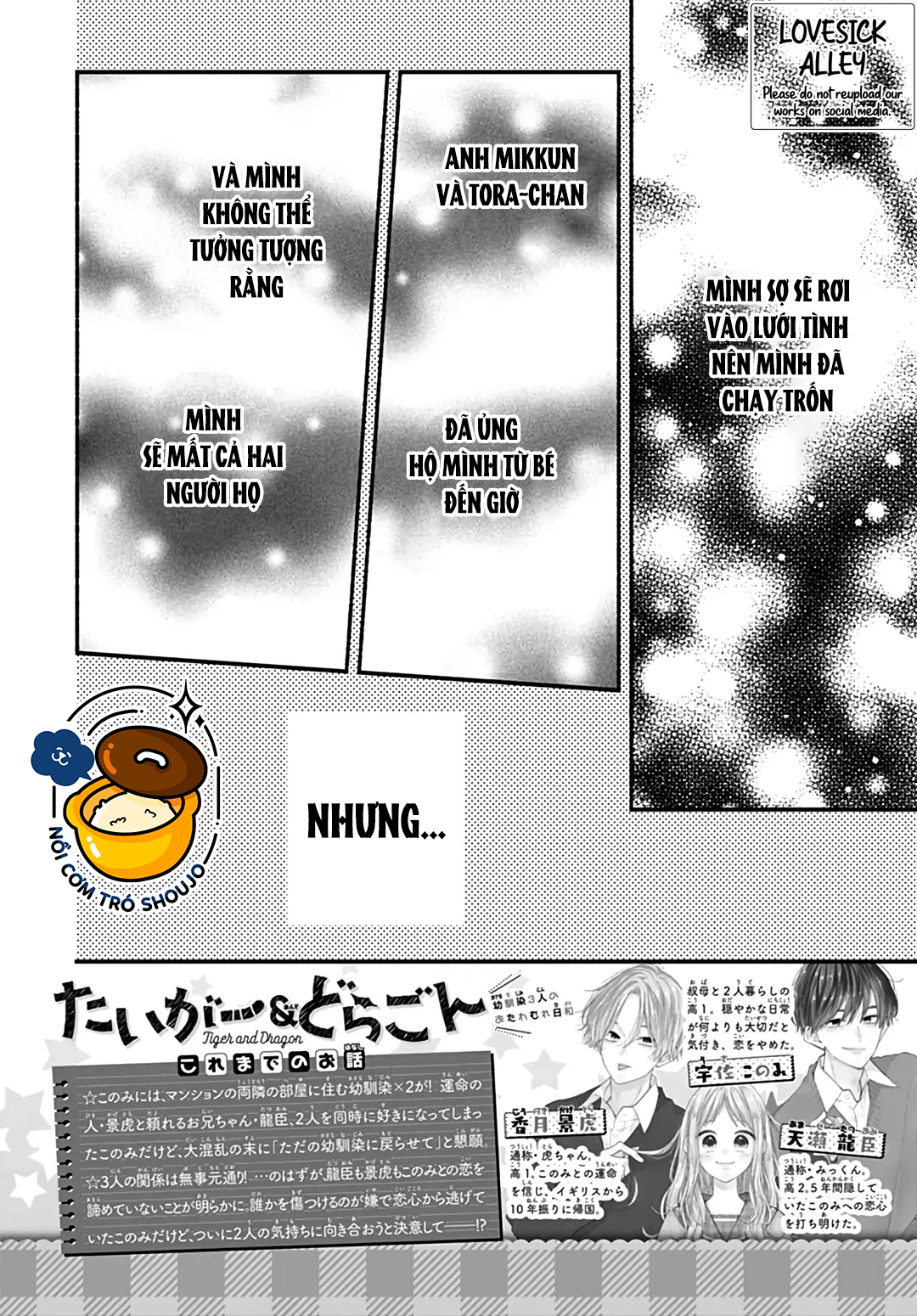 chuyện tình của ba người bạn thanh mai trúc mã chapter 13.1 2