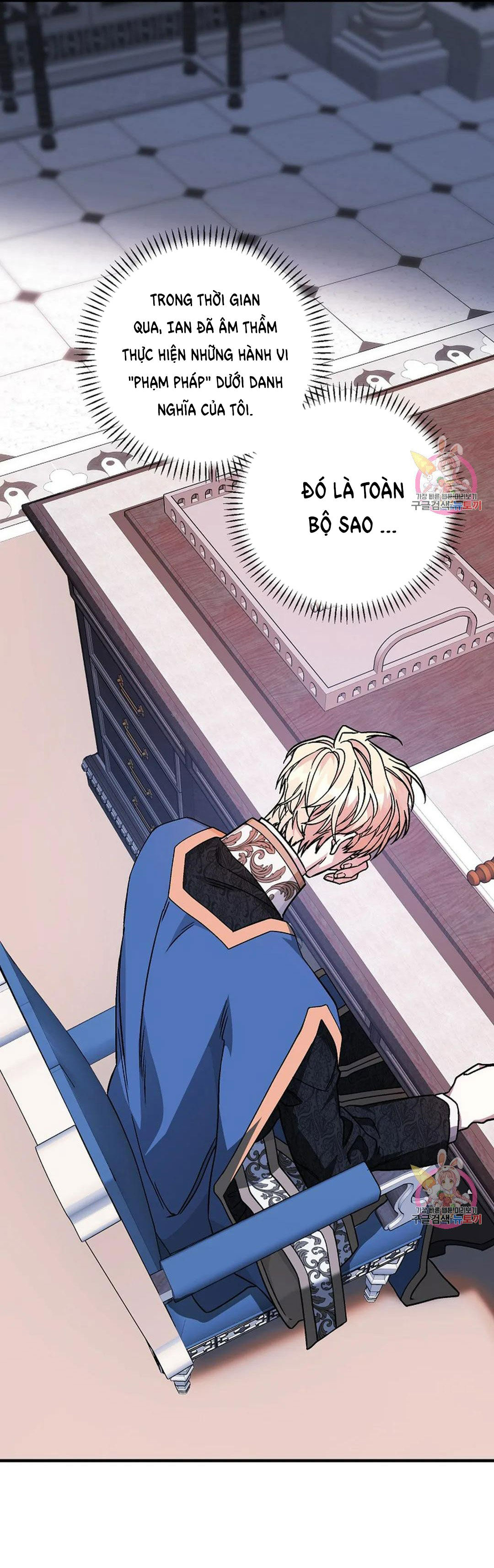 khế ước vĩnh cửu chapter 49.2 14