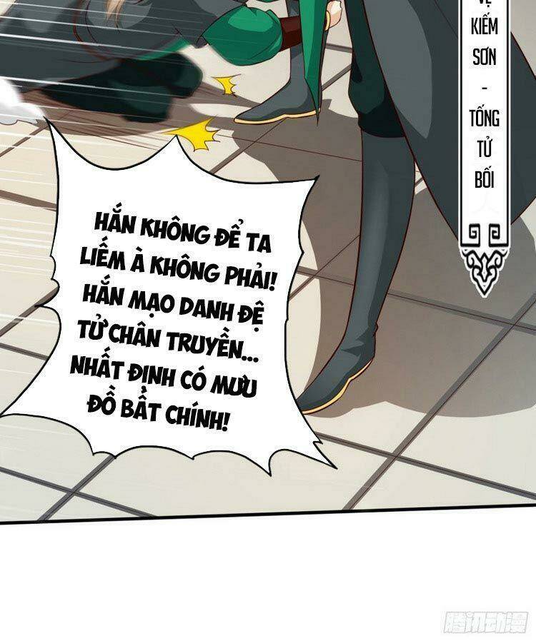 chư thiên ký chapter 271 19