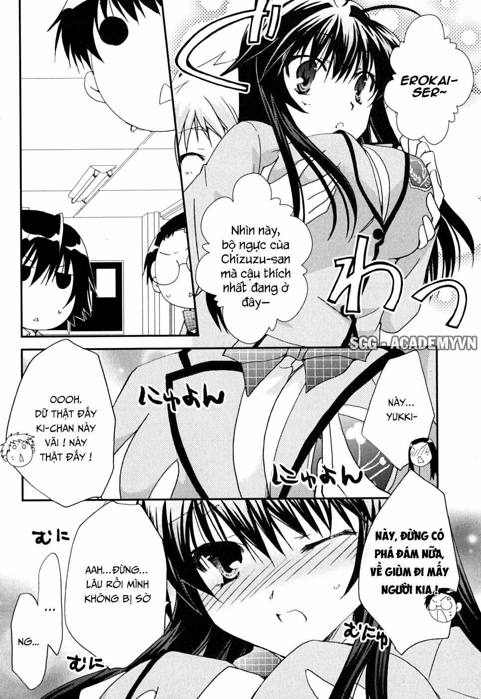 kanokon chapter 41 11