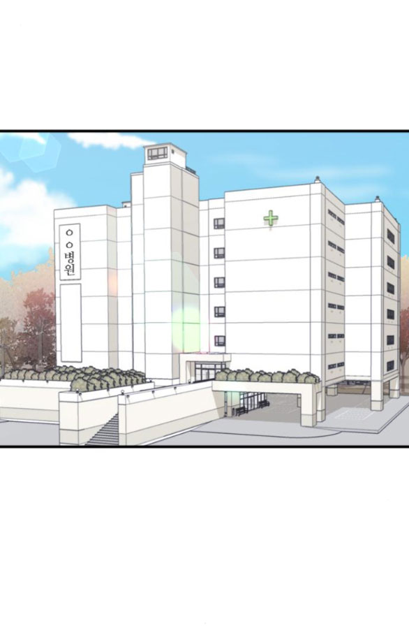 cô đi mà lấy chồng tôi chapter 45.1 9