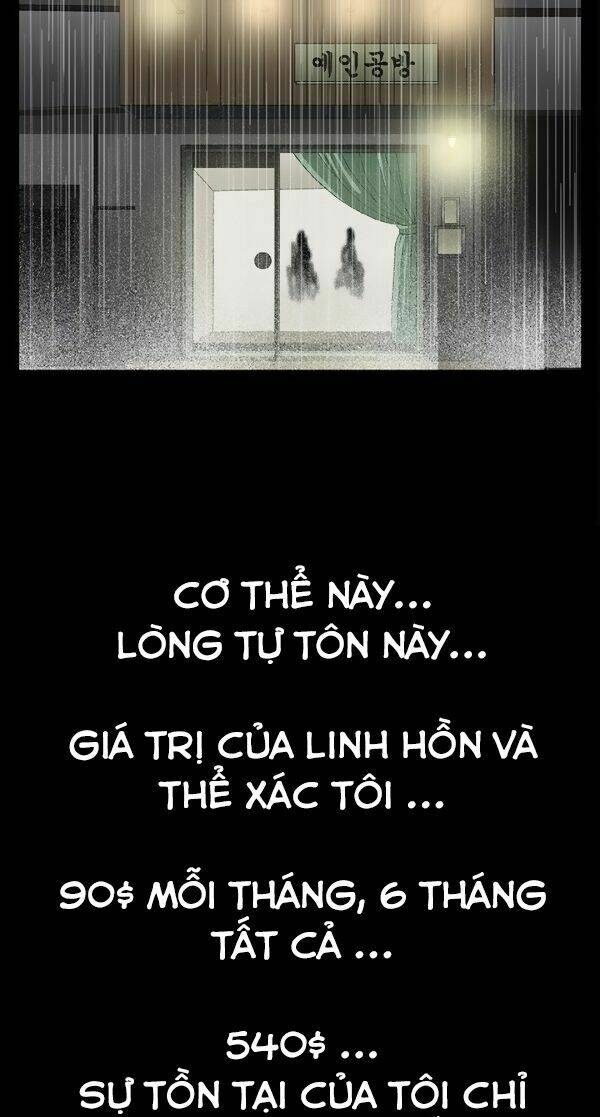 seduction - quyến rũ chapter 17 24