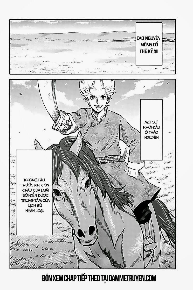 horizon chapter 3 21