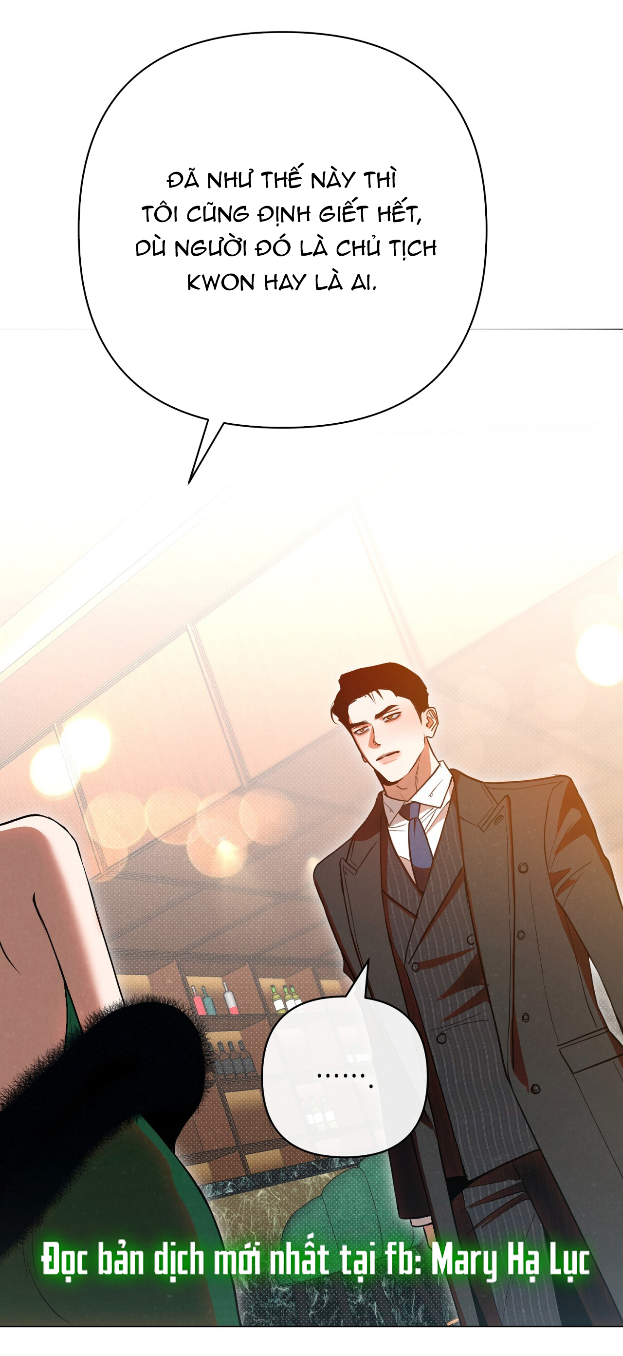 [18+] Trời Sinh Địch Thủ chapter 49.1 16