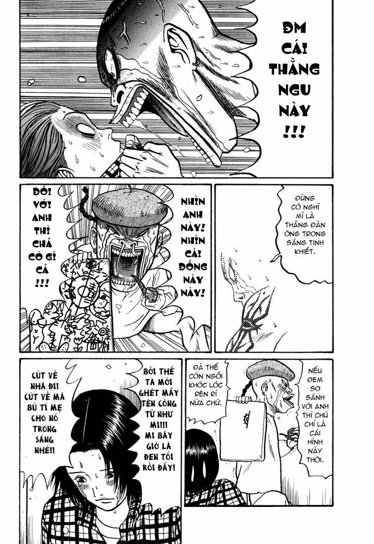 boku to issho chapter 4 12