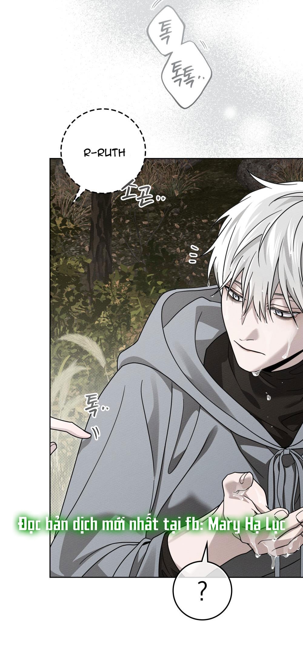 Dưới Bóng Cây Sồi chapter 122.1 13