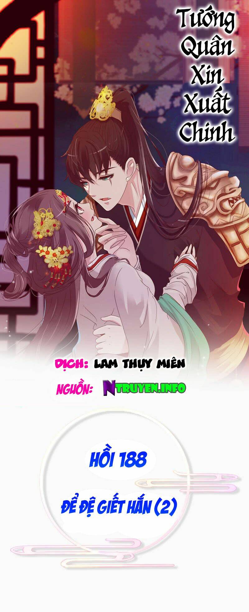 tướng quân mời ra trận chapter 188 2