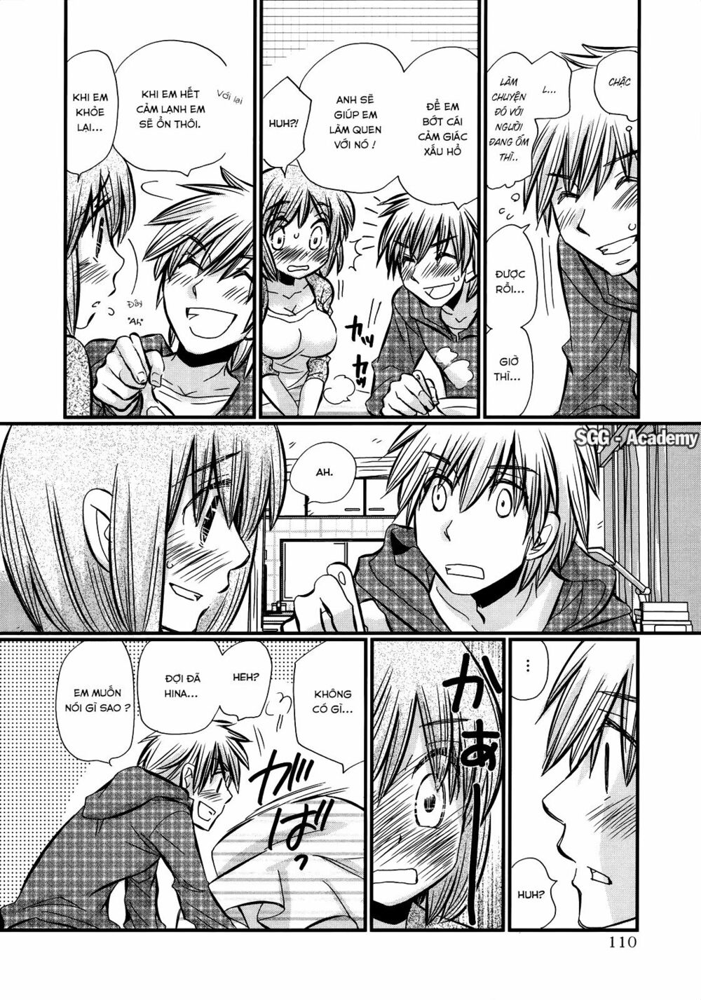 usotsuki paradox chapter 26 12