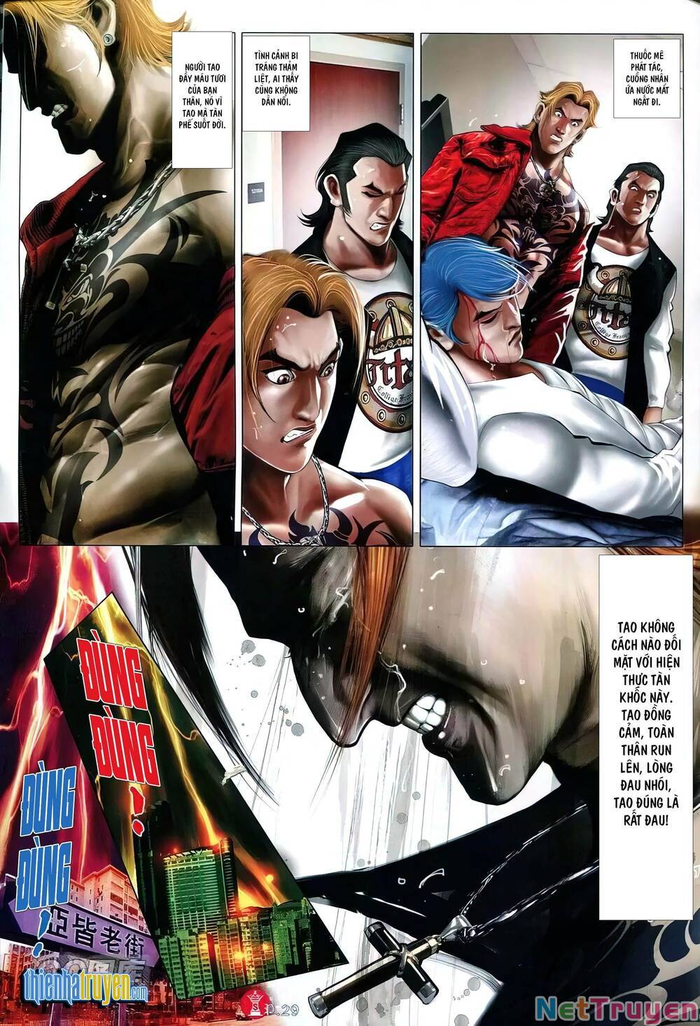 hỏa vũ diệu dương chapter 755 24