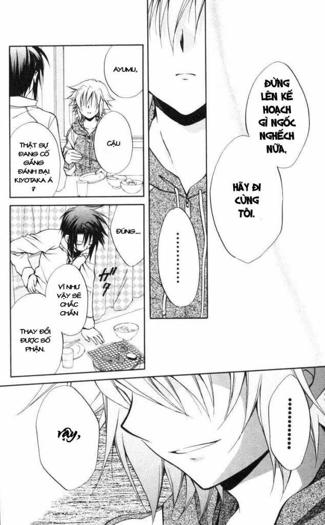 spiral: suiri no kizuna chapter 64 15