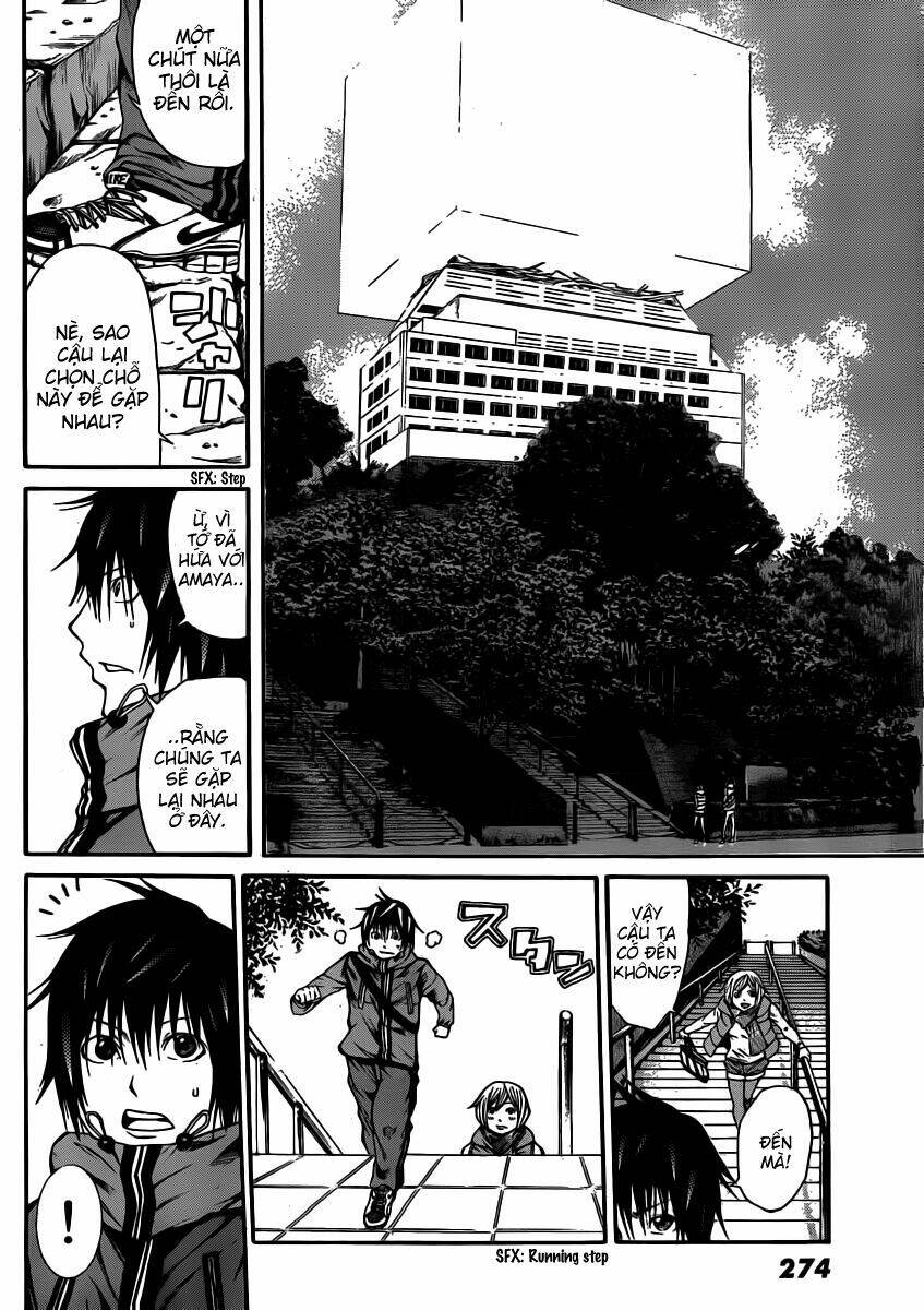 kamisama no iutoori chapter 14 28