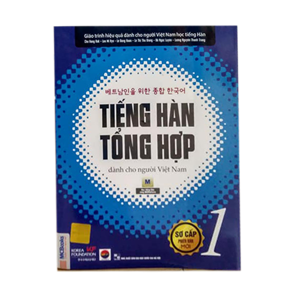 Giáo Trình Tiếng Hàn Tổng Hợp Dành Cho Người Việt Sơ Cấp 1 (Phiên Bản 1 Màu) Tặng Kèm Bookmark ChippiHouze (Mẫu Như Hình)