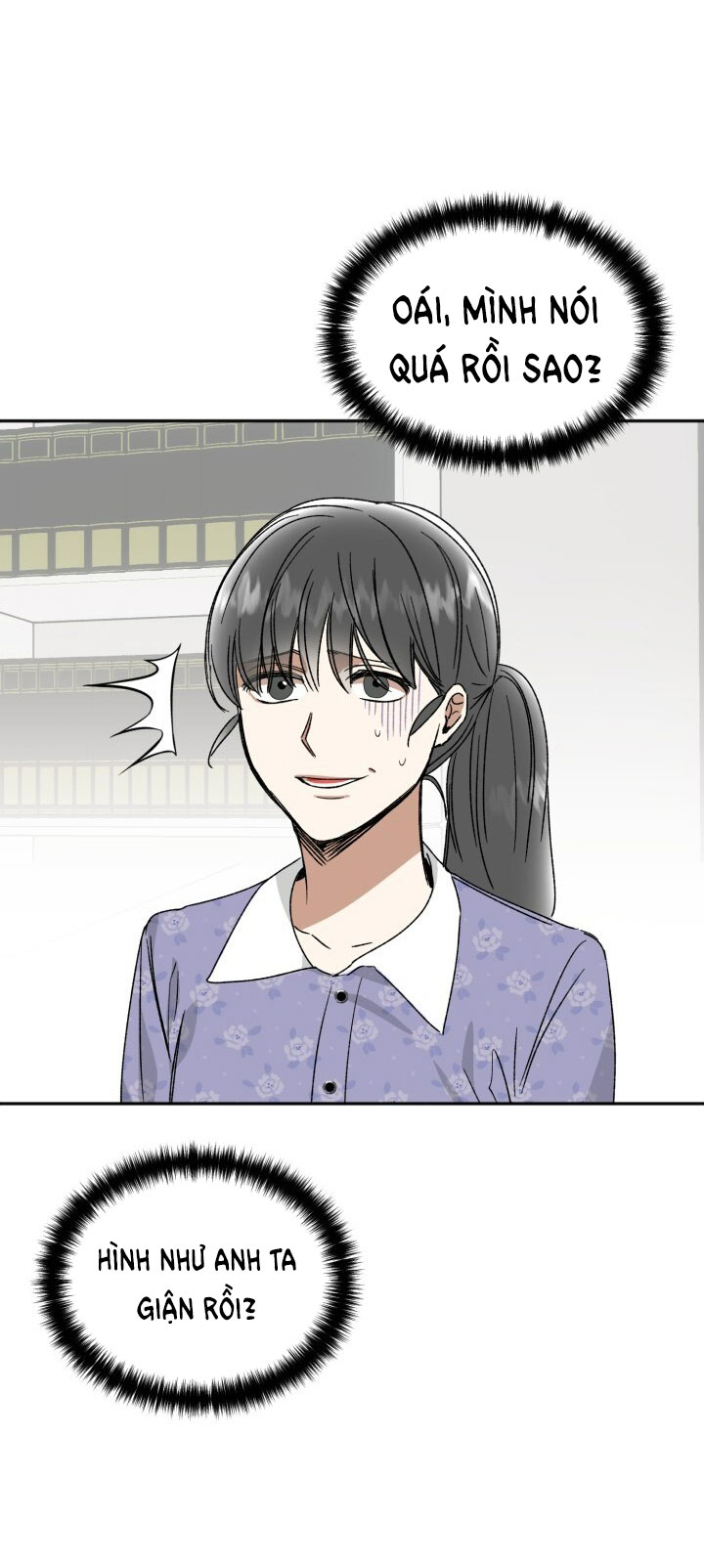 Ưu Thế Tuyệt Đối chapter 24.2 - Trang 16