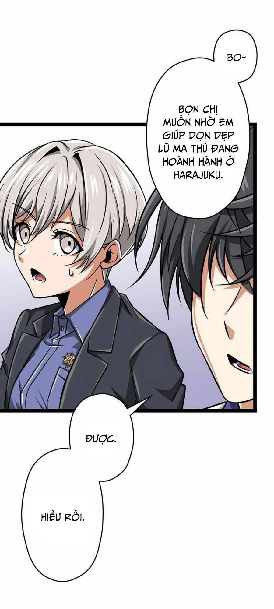 Đại Hiền Nhân Ma Thuật Cấp 99990000 chapter 26 99