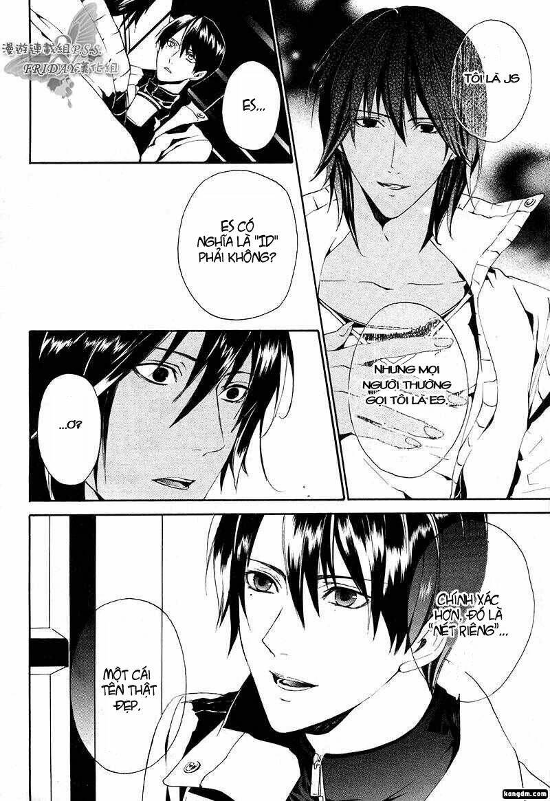 ilegenes chapter 12 5