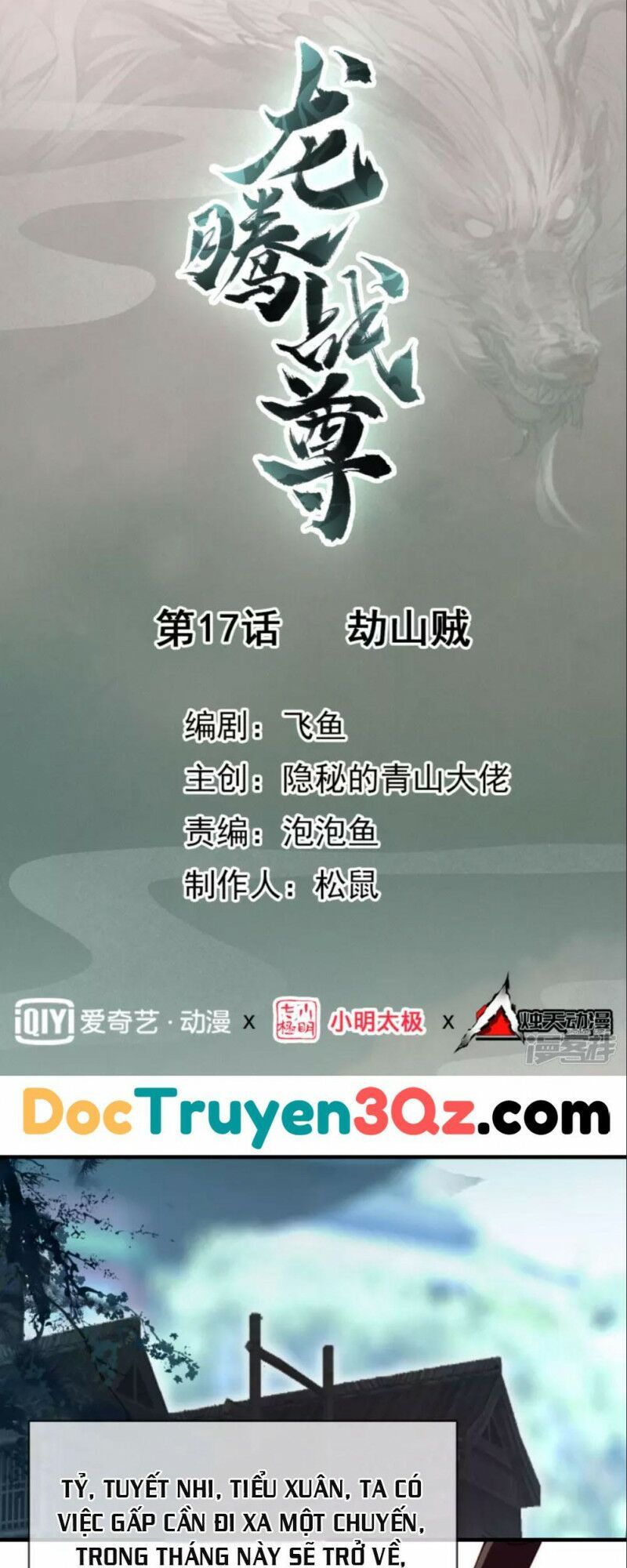 long hồn chiến tôn chapter 17 1