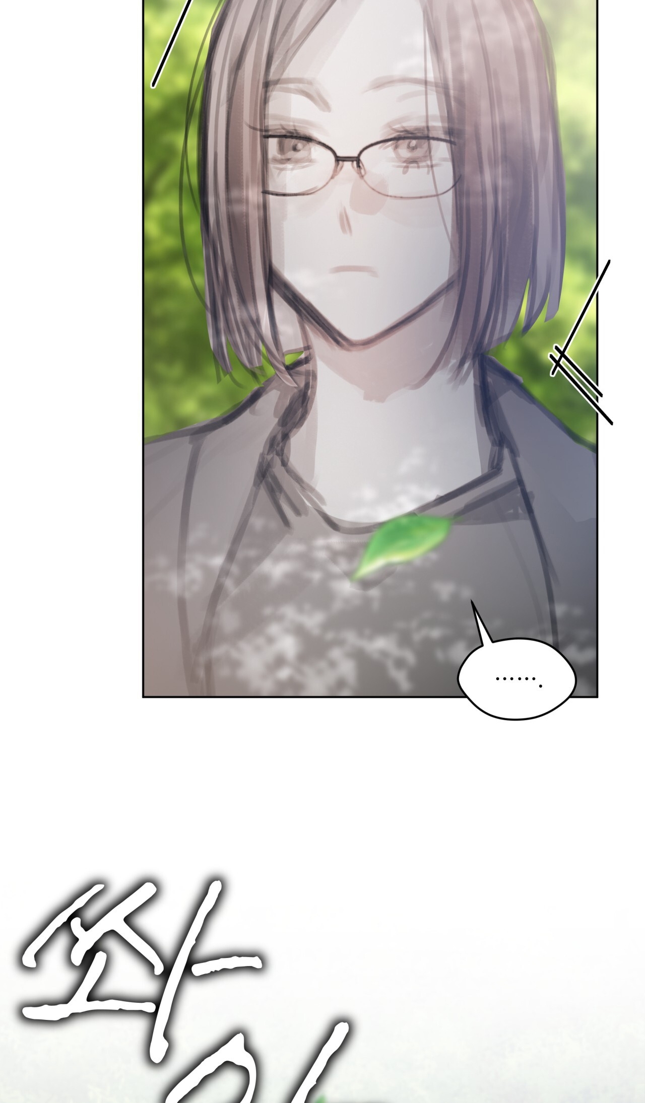 doppio senso chapter 73.1 29