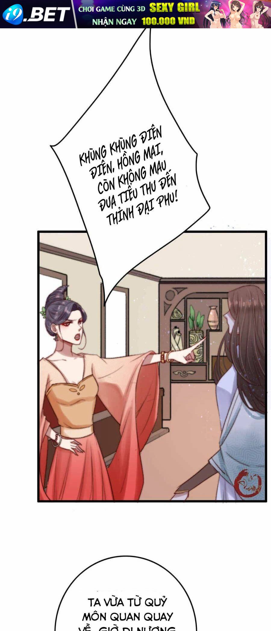 thịnh sủng chi cẩm tú chinh đồ chapter 3 17