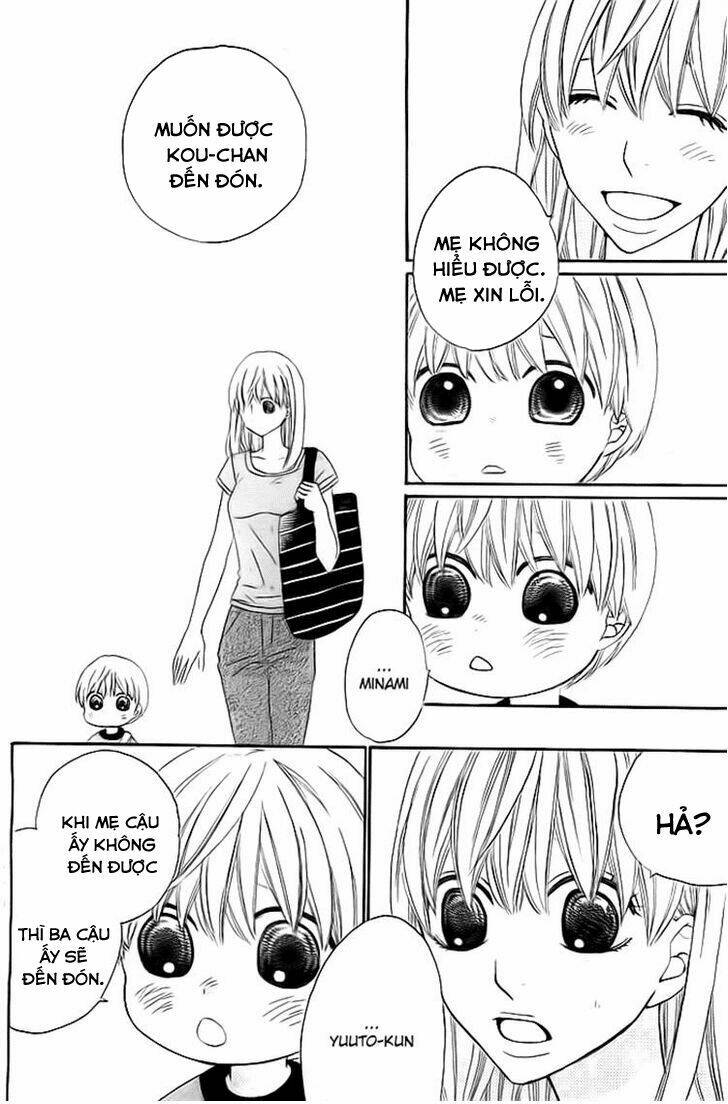 kyou mo uchi de machi awase chapter 3 22