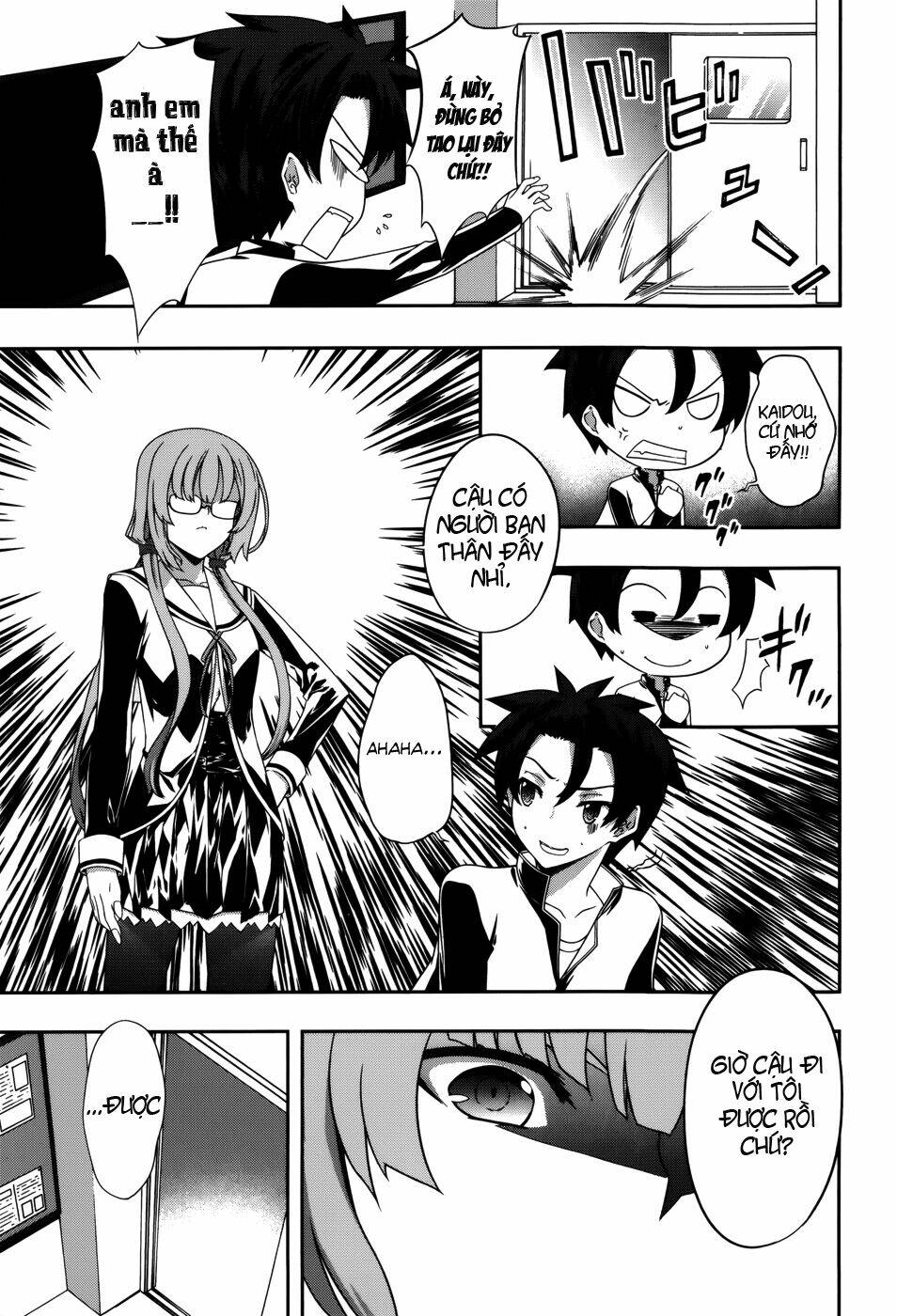 kitsune no akuma to kuroi madousho chapter 5 7