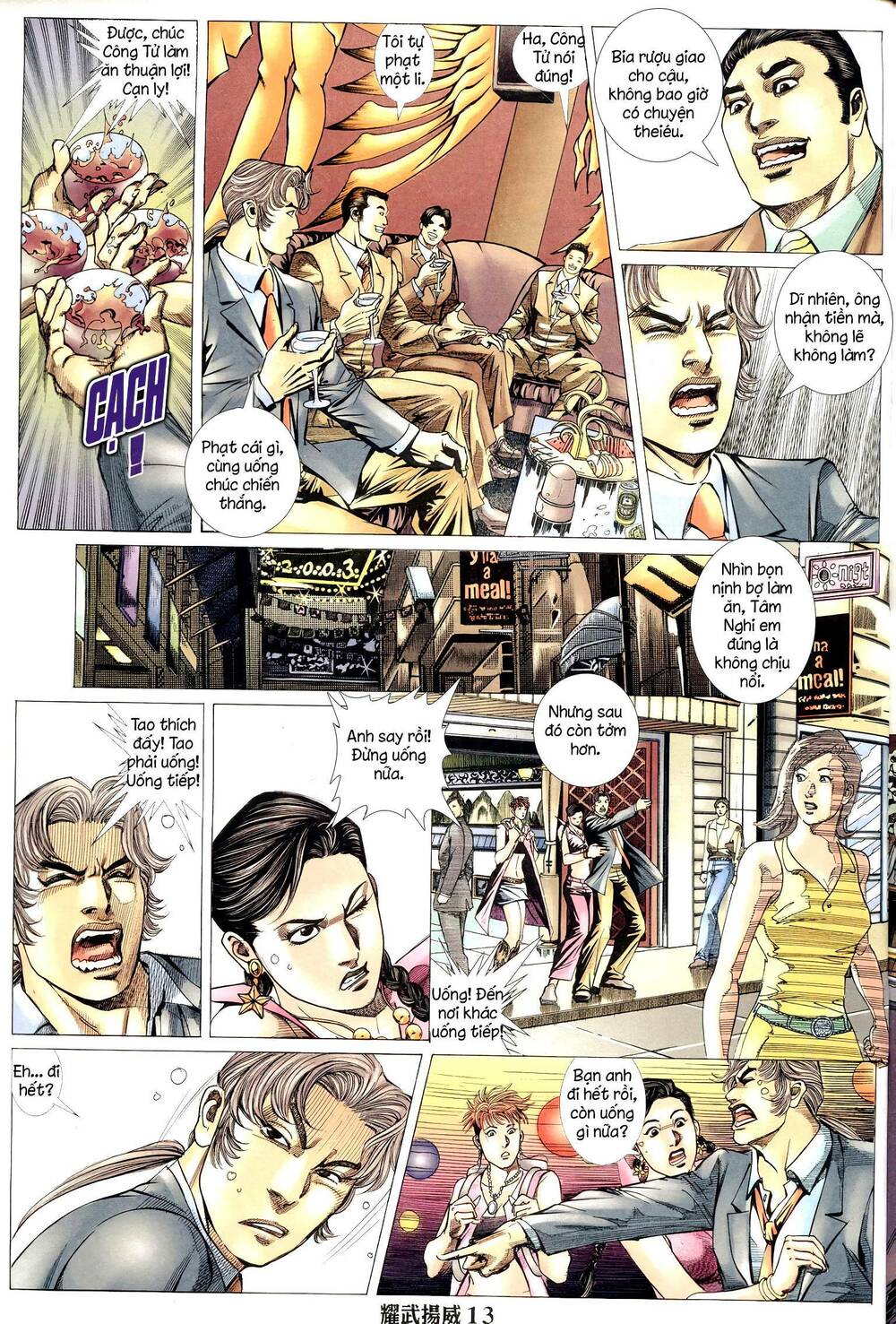 diệu võ dương oai chapter 303 12