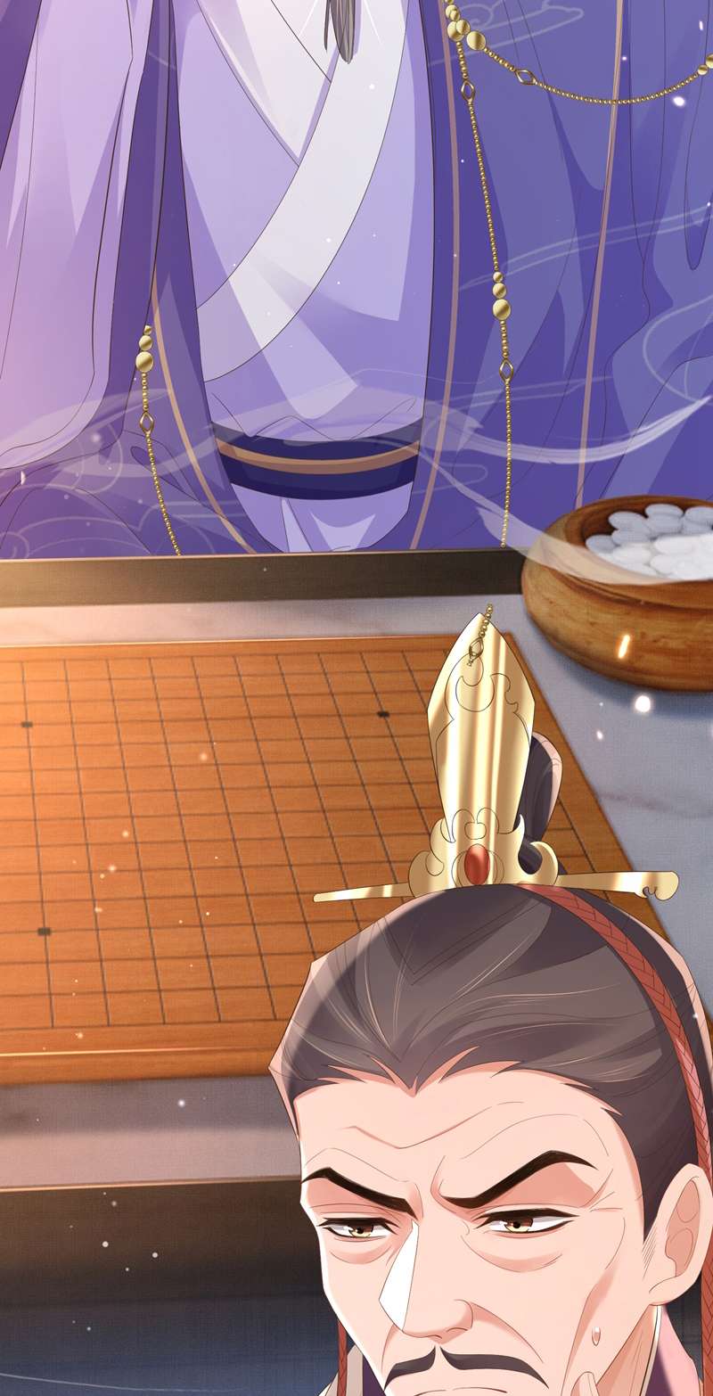 bá tổng vương phi lật xe chỉ nam chapter 78 45