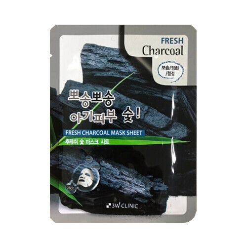 Combo 10 miếng Mặt Nạ Dưỡng Da Than Hoạt Tính 3w Clinic Charcoal Fresh Mask Sheet 23ml x 10