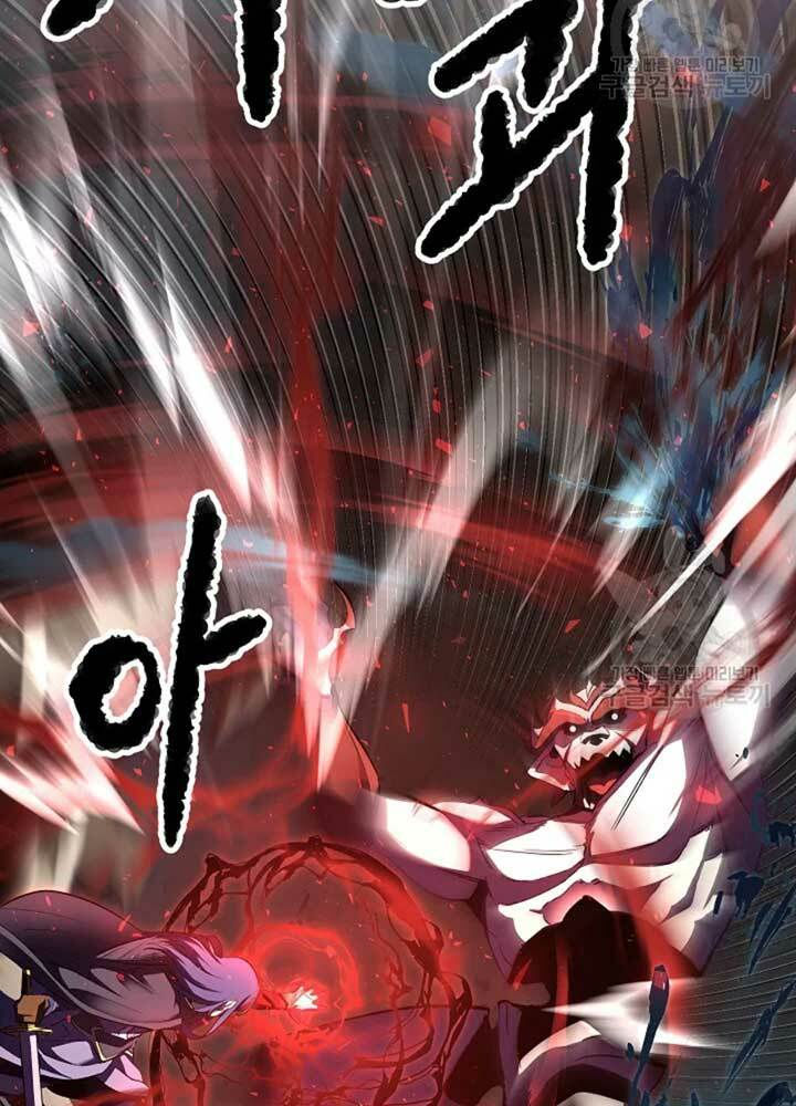 thiên ma tiêu diệt lich king của murim chapter 56 139