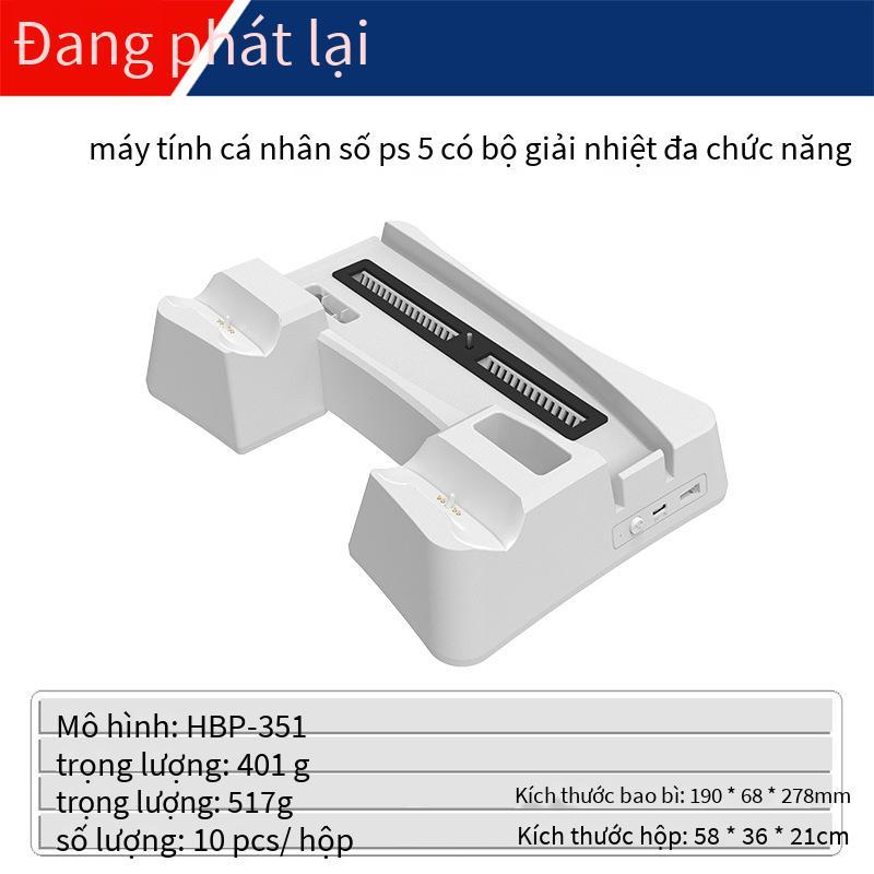 Giá thấp nhất trò chơi PS5 phiên bản kỹ thuật số máy chủ làm mát cơ sở ống dẫn khí PS5 tay cầm đế sạc lưu trữ giá đỡ làm mát