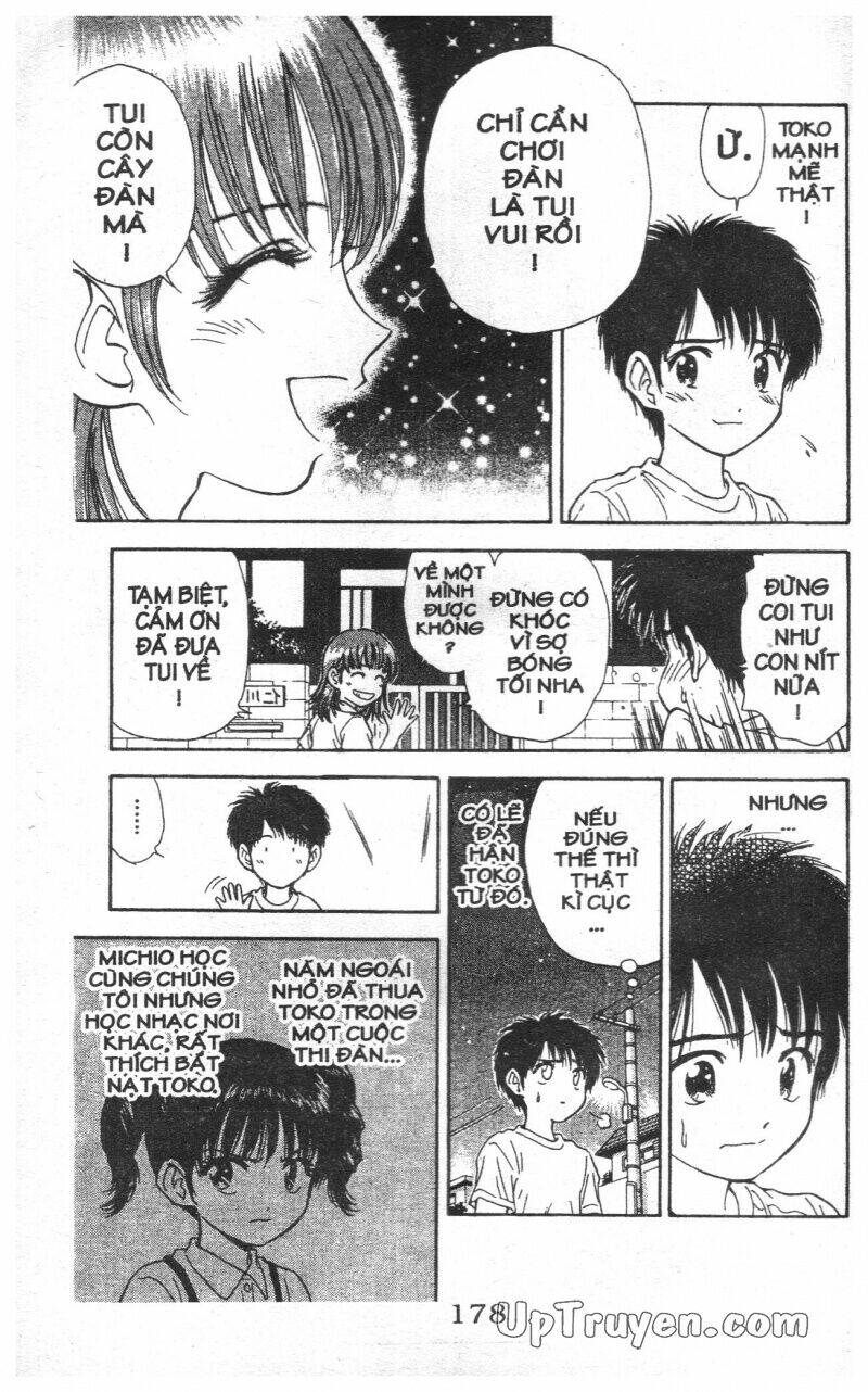 salad days chapter 116 79