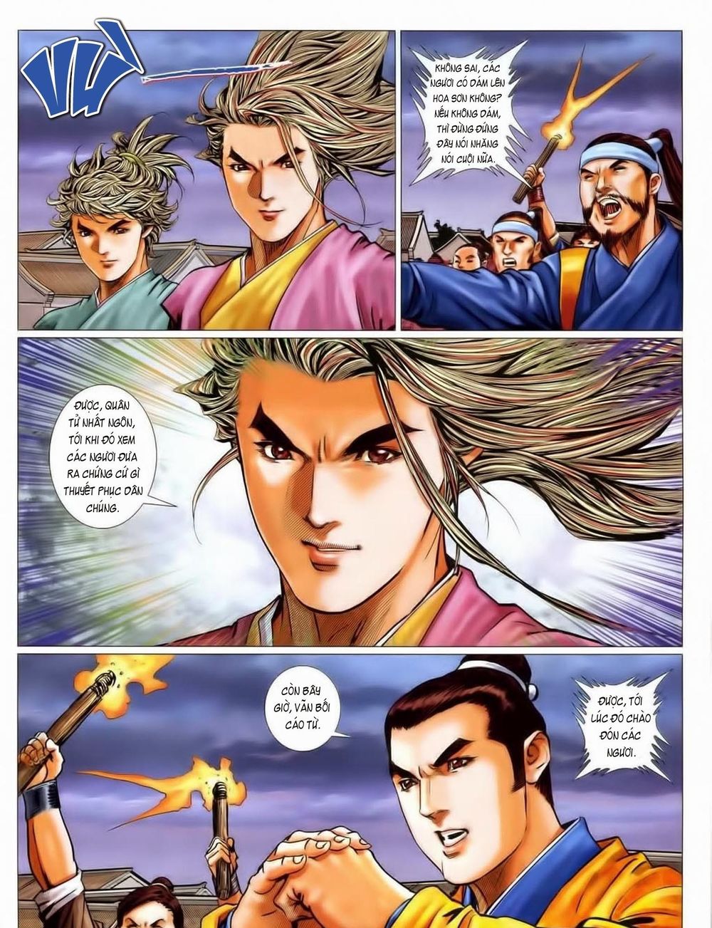 tuyệt thế vô song 2 chapter 56 21