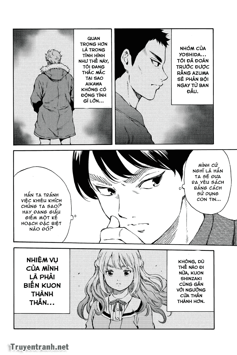 tenkuu shinpan arrive chapter 160 5