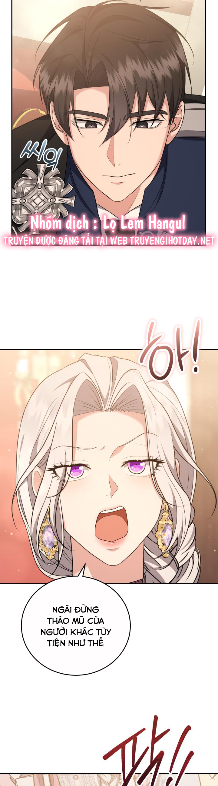 tiểu thư, ta chẳng thích cô chút nào! chapter 14 5