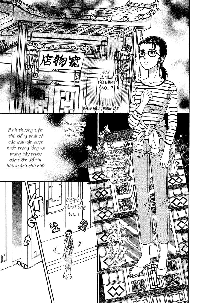 new pet shop of horror chapter 2 3