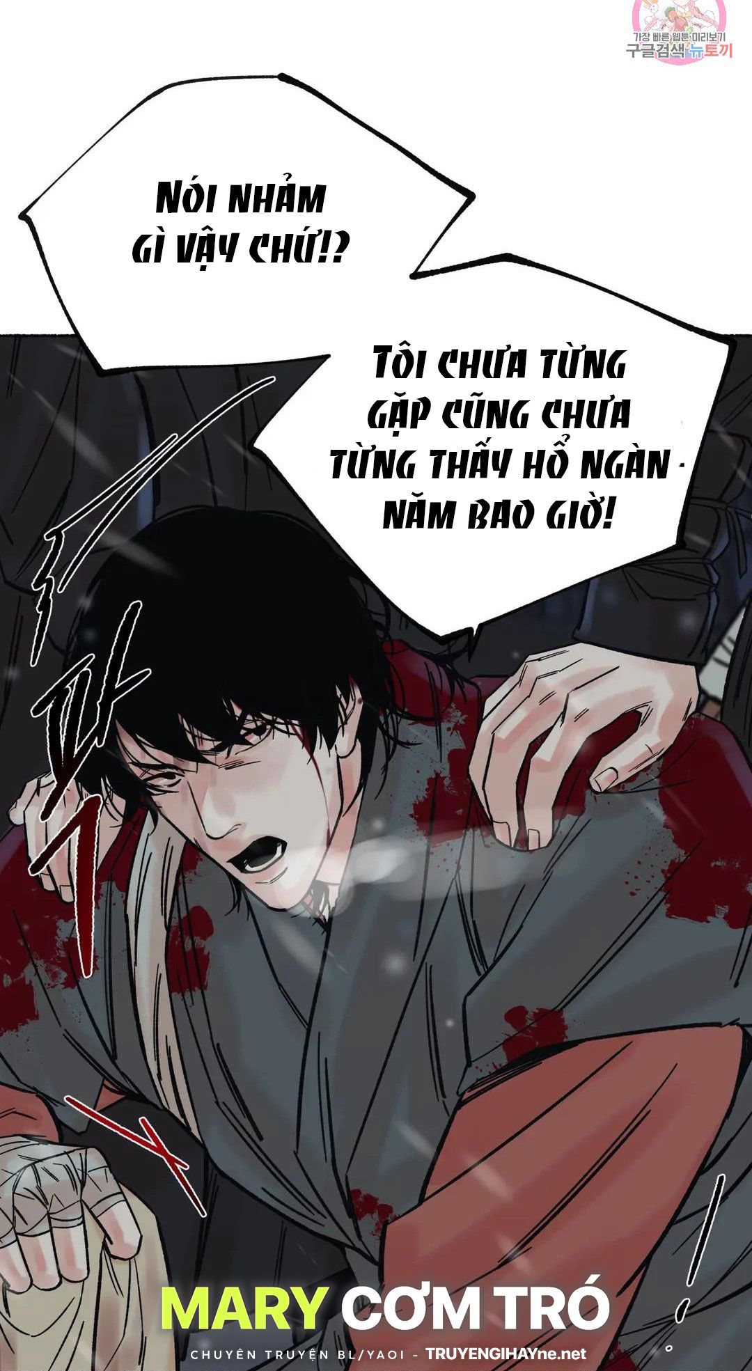 HỔ NGÀN NĂM chapter 23.1