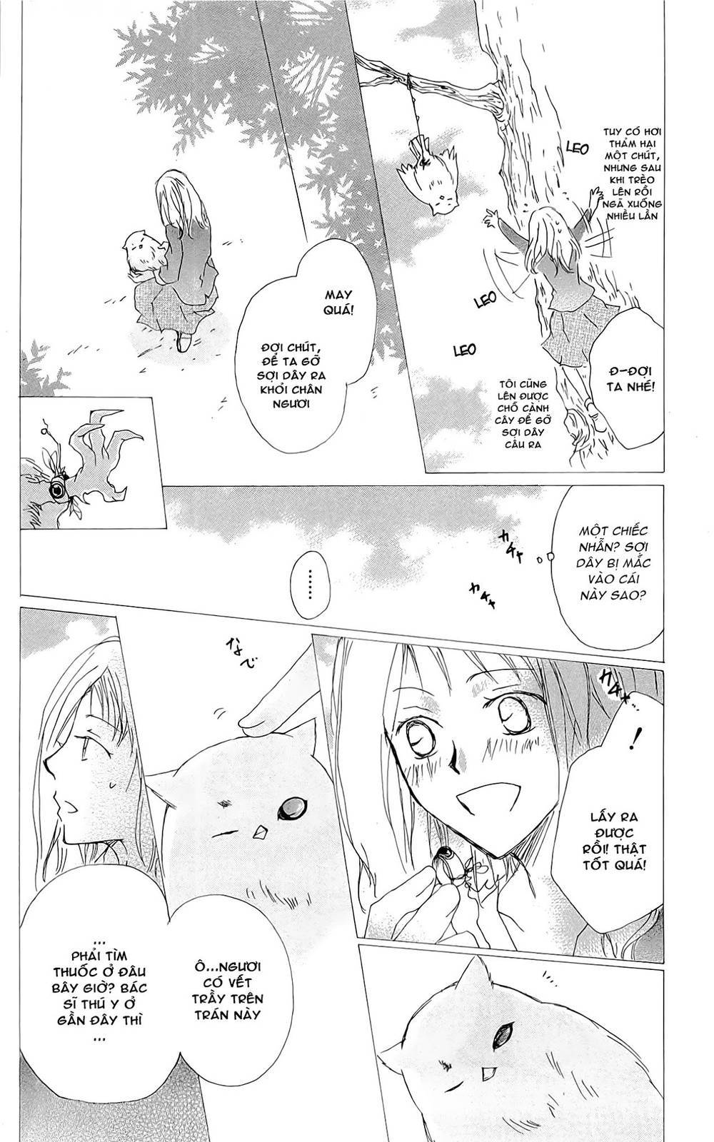 hữu nhân sổ chapter 73.5 26