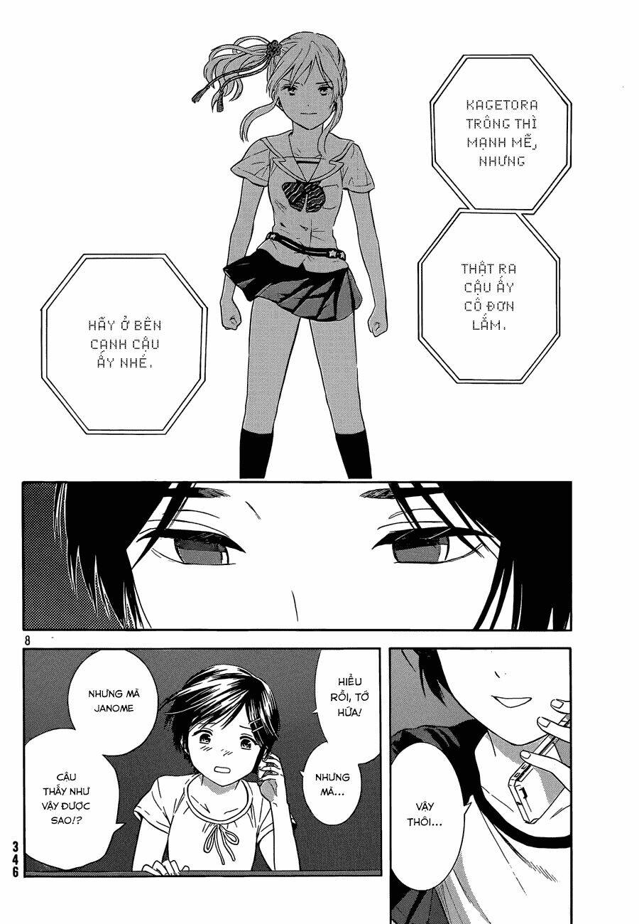 sakurasaku syndrome chapter 16 7