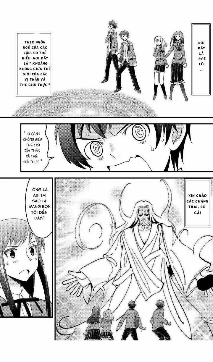 kamisama ni kago 2 nin bun moraimashita chapter 1 11