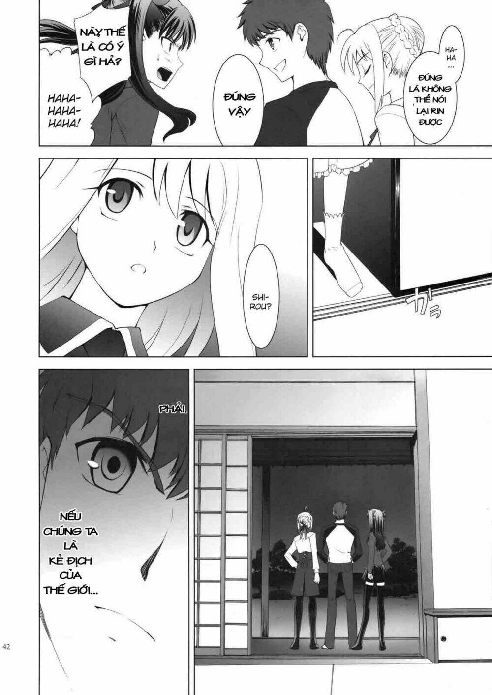 t-moon complex x chapter 2 41