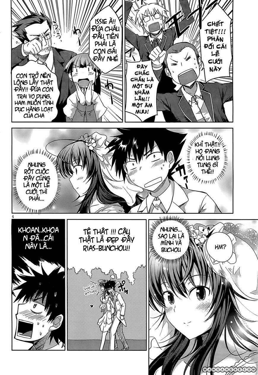 high school dxd chapter 11 4