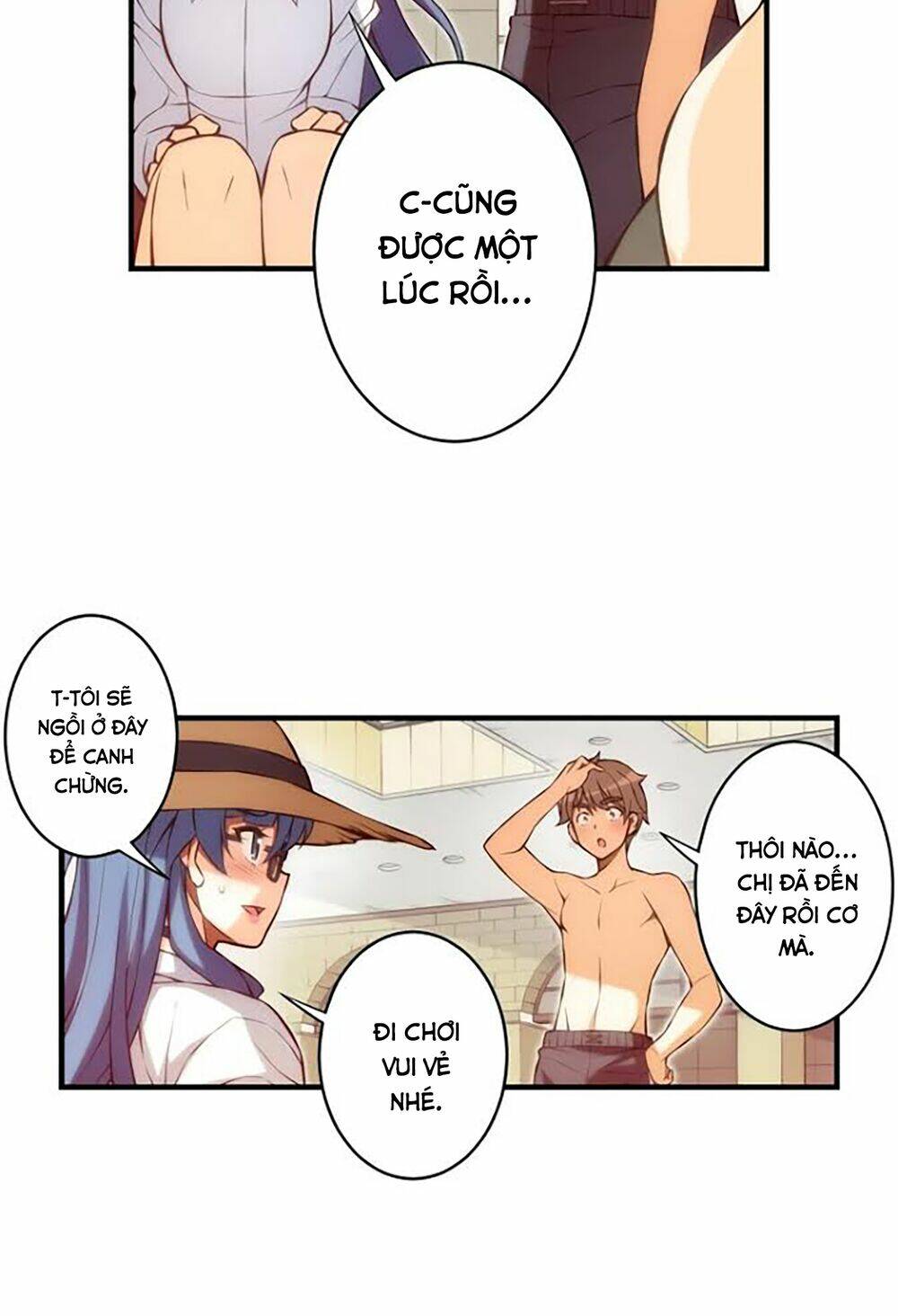 cohabitation with the fiancee chapter 41 17