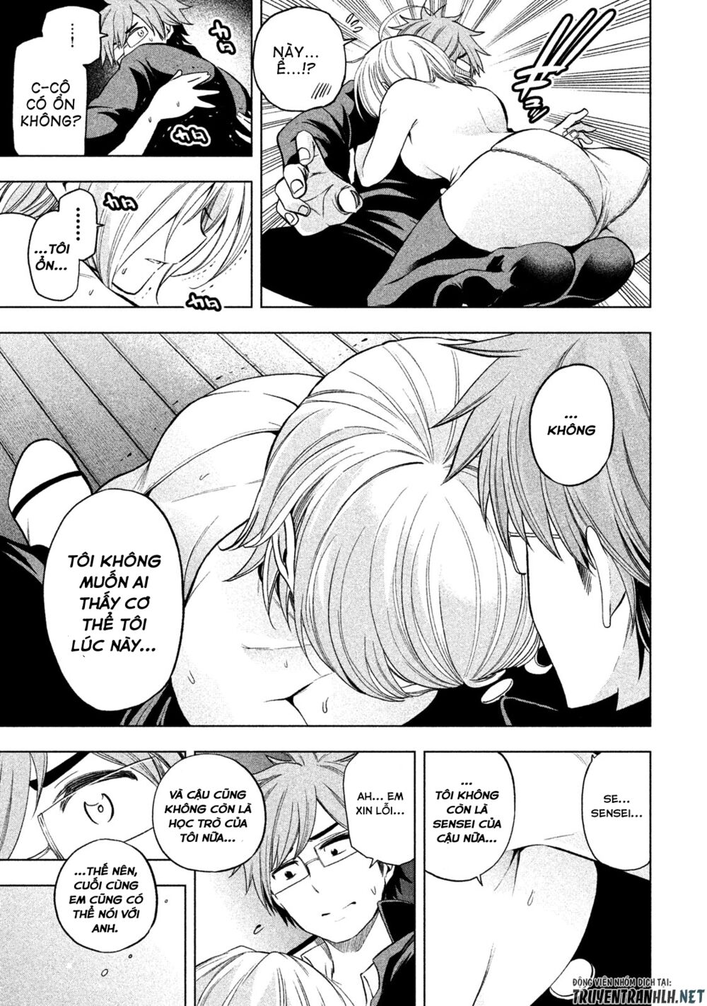 thế quái nào cô giáo lại ở đây!? chapter 40 14