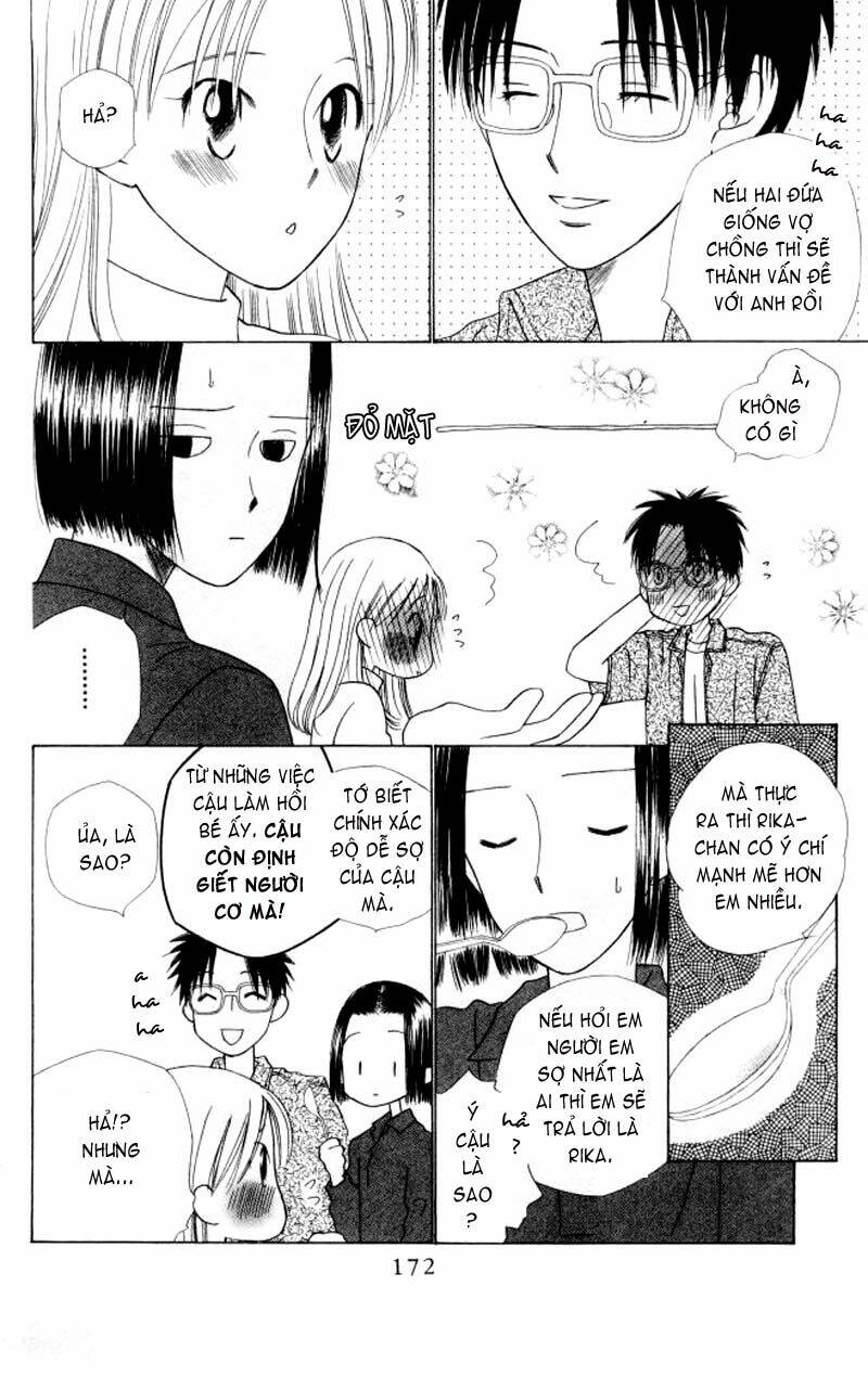 kare kano hajimemashita chapter 58 28